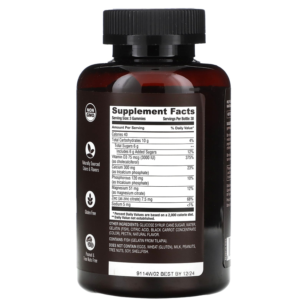 YumVs, Жевательные мармеладки Strong Earth, кальций, магний и цинк + витамин D, малина, 90 жевательных таблеток