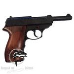 Пневматический пистолет Borner C41