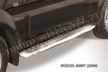 Пороги из нержавейки Suzuki Jimny (1998-2019) d57 с алюминиевым листом