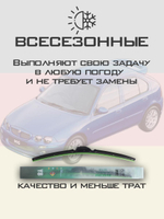 Щетки стеклоочистителя HUOYE Y8 450/450 мм на Mercury Mountaineer | Hook/J-Hook
