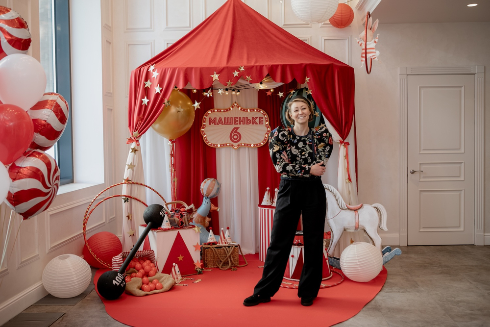 Цирк для Маши