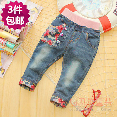 Джинсы детские с вставками с цветочным принтом