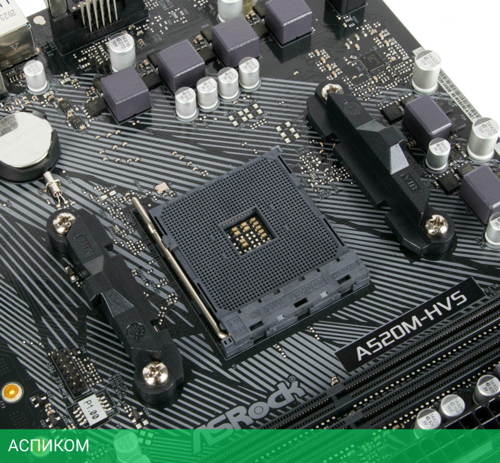 Материнская плата ASRock A520M-HVS DDR4