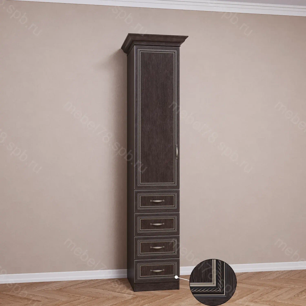 Шкаф распашной 1/3