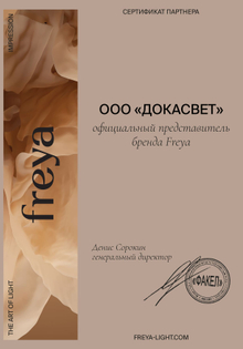  dokasvet.ru