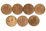 Набор из 7 монет 1 копейка 1930, 34, 36, 38,39, 40, 41 гг. Ранний СССР