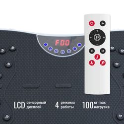 GESS SHAKE Виброплатформа