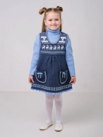 Сарафан вязаный для девочки