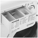 Стиральная машина INDESIT MSD 615
