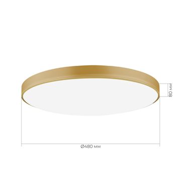 SLE6011-202-80 Светильник потолочный ST-Luce золотистый/белый LED 1*60W 3000K/4200K/6500K ESPA