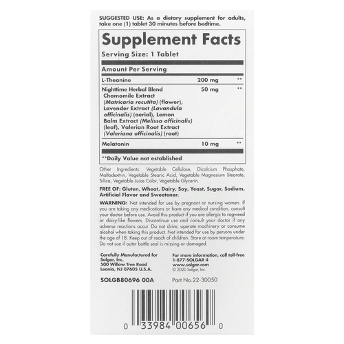 Solgar, Sleep, тройного действия, 60 трехслойных таблеток
