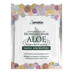 Маска альгинатная с экстрактом алоэ успокаивающая Anskin (саше) 25гр.