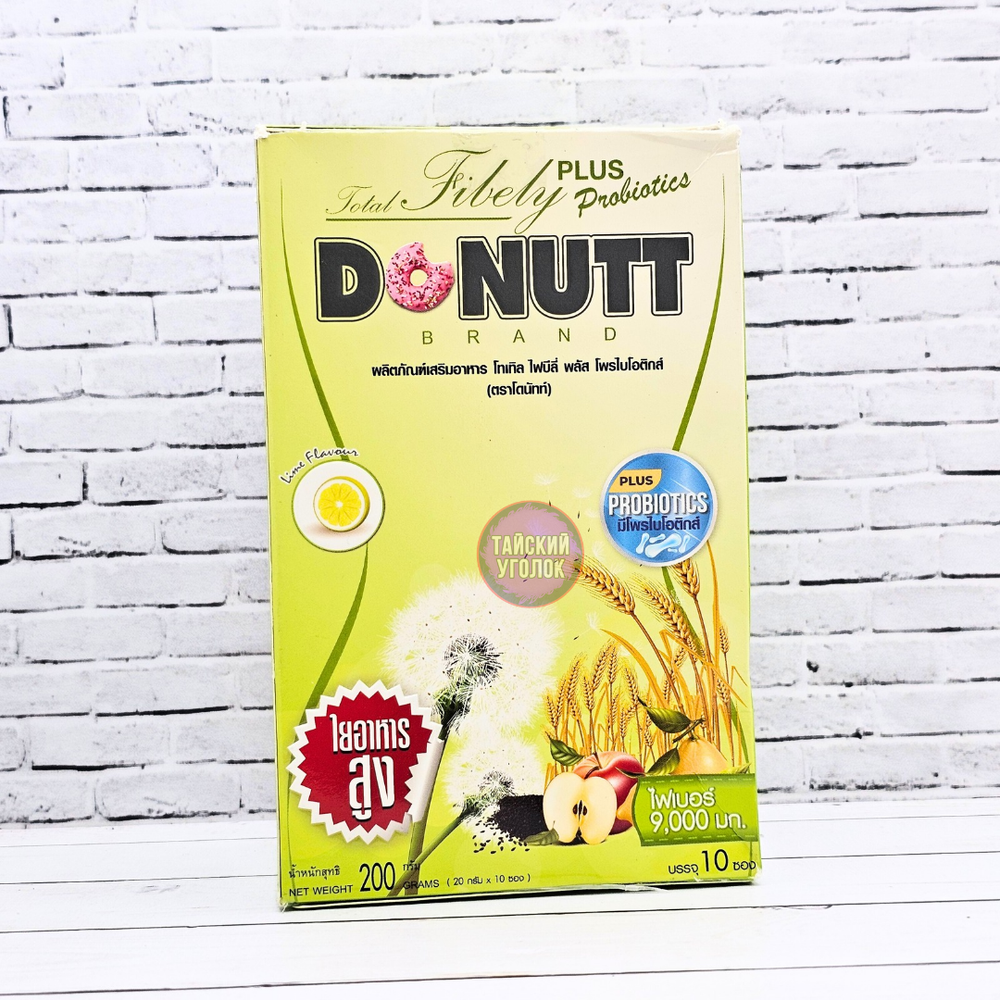 Активированная клетчатка Total Fibely + probiotics DONUTT Лимон 1 пакетик 9000 мг;