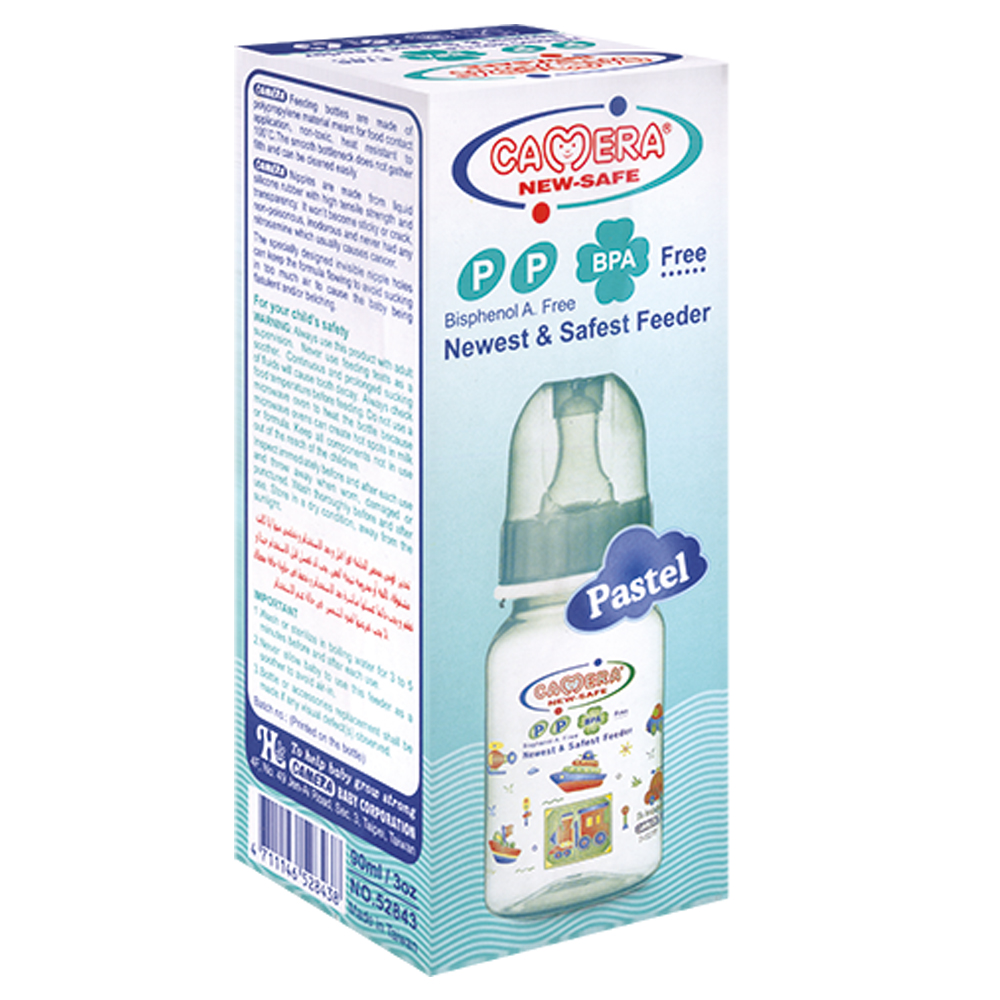 Бутылочка детская Camera New-Safe 90 мл