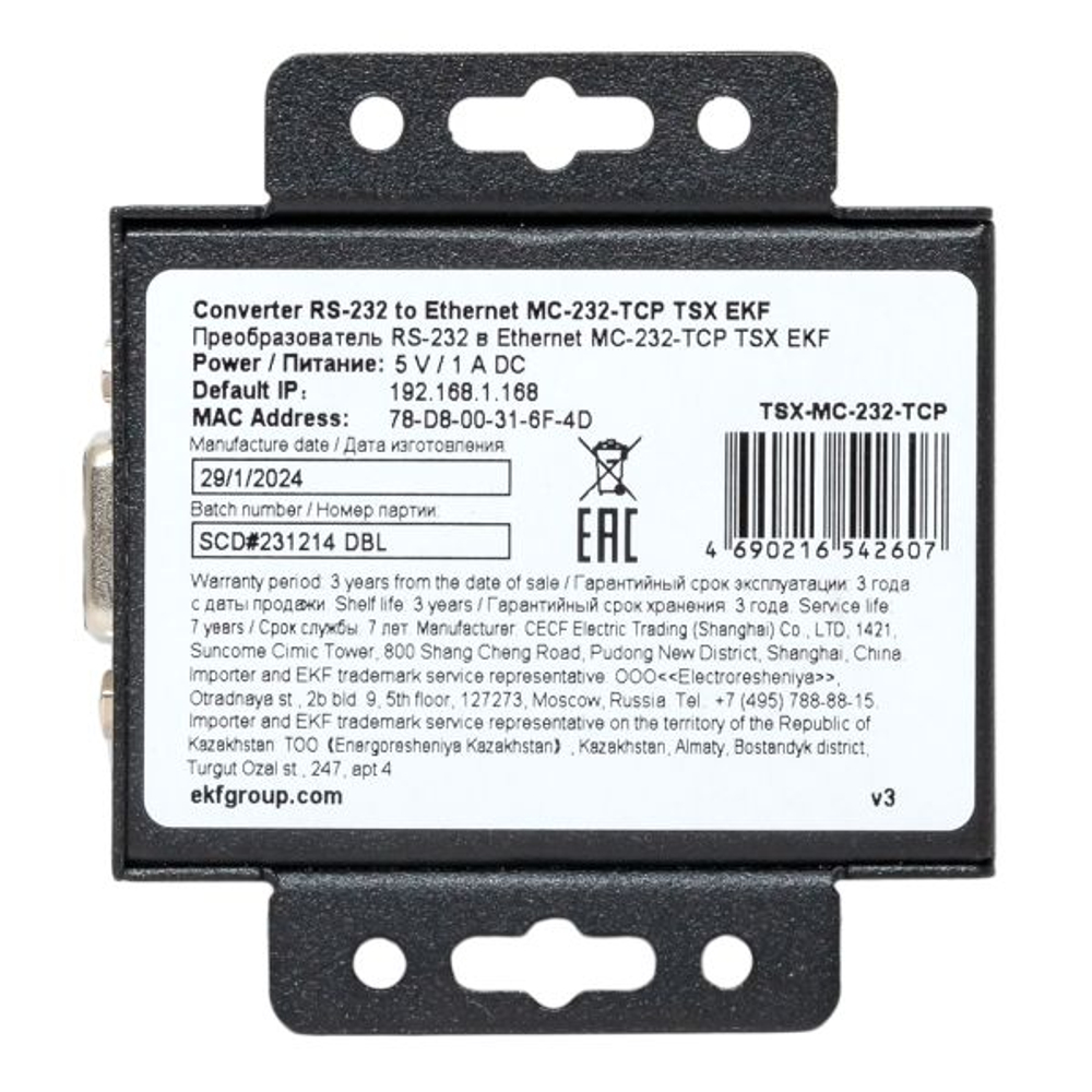1-портовый преобразователь RS-232 в Ethernet, EKF, MC-232-TCP TSX EKF
