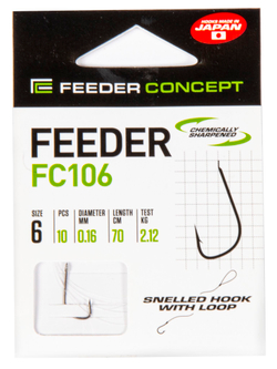 Крючки с поводком FC FEEDER сер. FC106 70см, разм.006, 0,16мм 10шт.