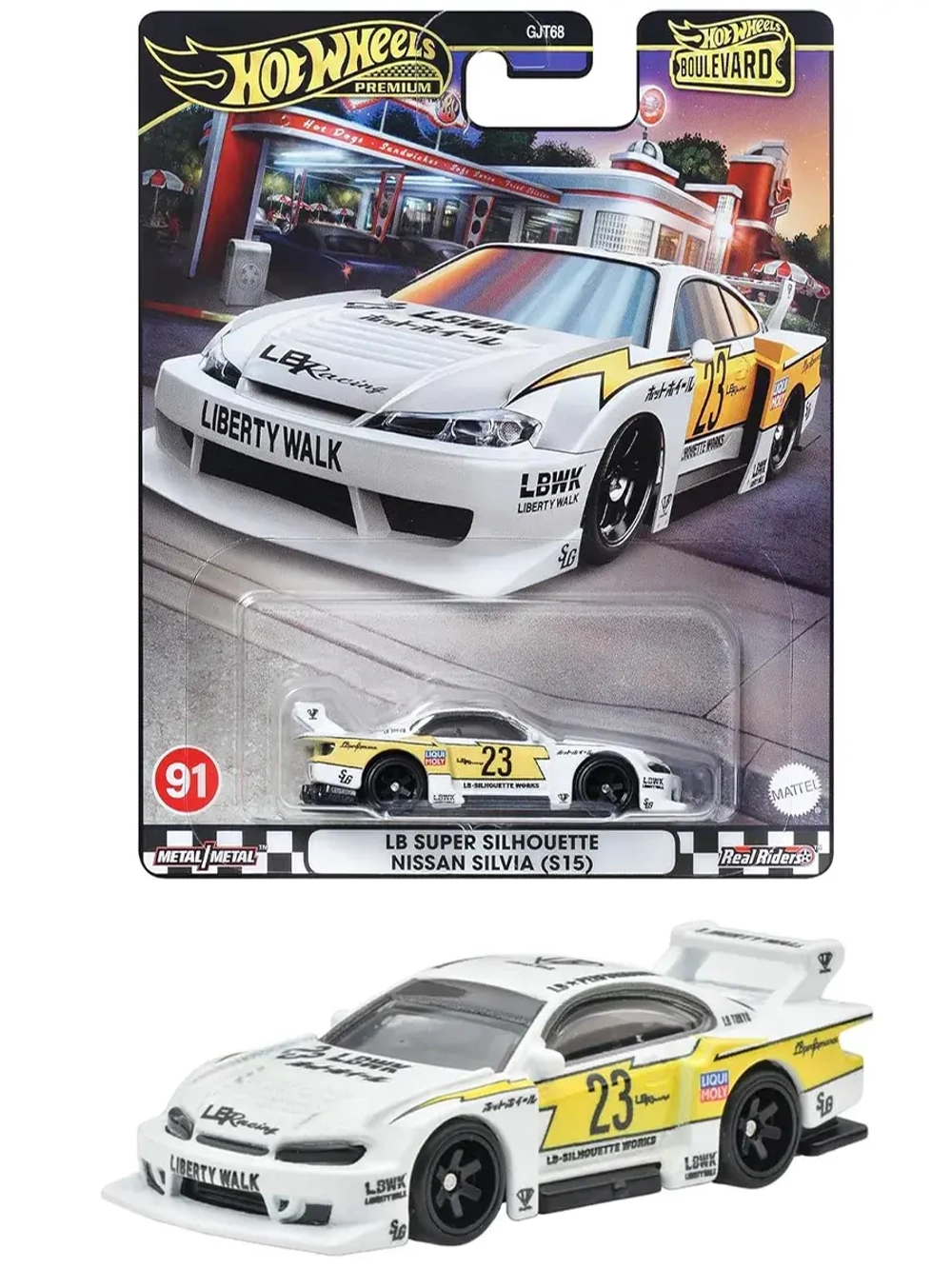 Машинка Хот Вилс Премиум Nissan Silvia S15 GJT68 HRT64