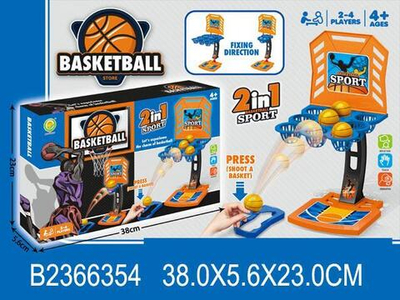 Наст.игра Баскетбол, коробка 1297