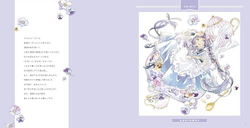 Cute Little Girl and beautiful flower. Coloring book