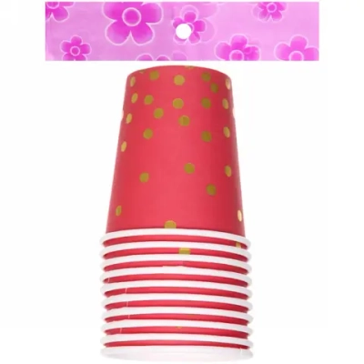 Стакан бумажный 0,2л в наборе 10 шт «Конфетти» красный