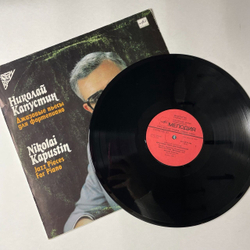 Винтажная виниловая пластинка LP Николай Капустин, Nikolai Kapustin, Джазовые Пьесы Для Фортепиано, Jazz Pieces For Piano (СССР 1989)