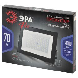 Прожектор светодиодный уличный ЭРА PRO LPR-062-0-65K-070 70Вт 6500К 7000лм IP65 призма