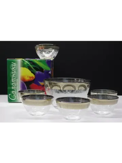 Подарочный набор салатников