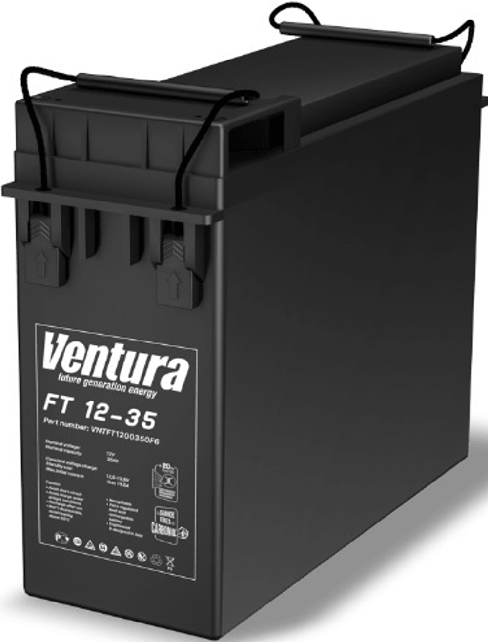 Аккумулятор  Ventura FT 12-35