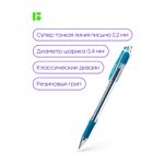 Ручка шариковая Berlingo "I-10" синяя, 0,4мм, грип, 3шт., блистер