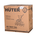 Сельскохозяйственная машина Huter МК-7800P PRO