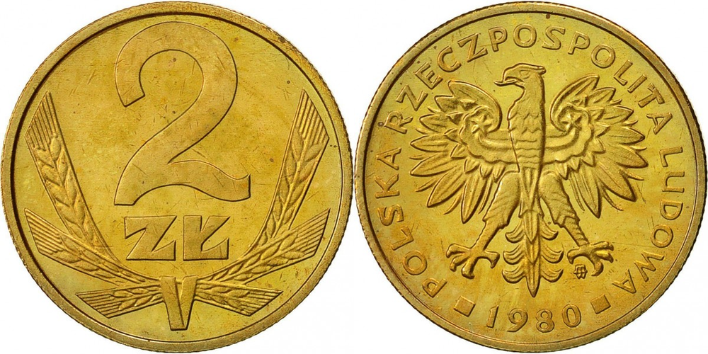 Польша 2 злотых, 1975-1985 Герб XF