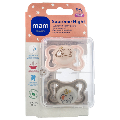 MAM, Supreme Night, ночная пустышка, для детей 0–6 месяцев, розовая и серая, 2 шт.
