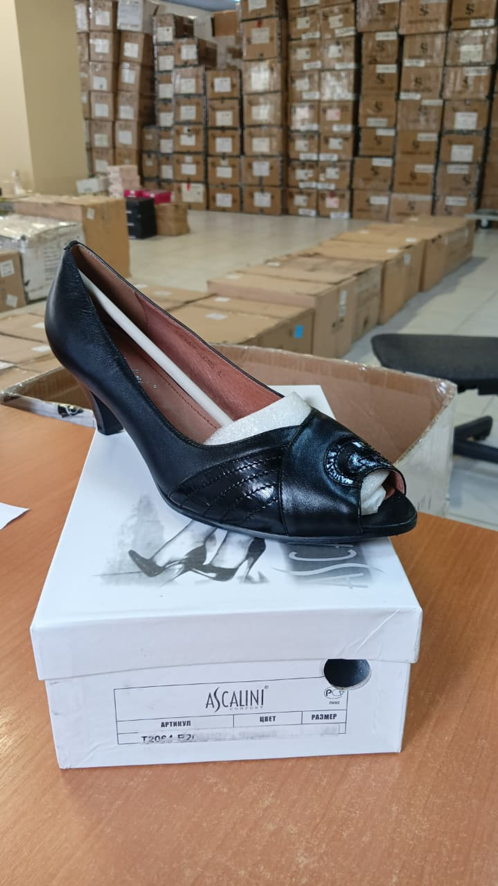 Туфли женские ASCALINI T2064-B2064KL