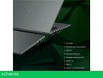 Ноутбук Digma Pro Fortis M DN14P5-ADXW03
