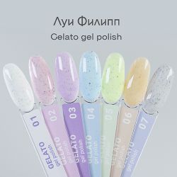 Луи Филипп Gelato - Гель-лак 10мл