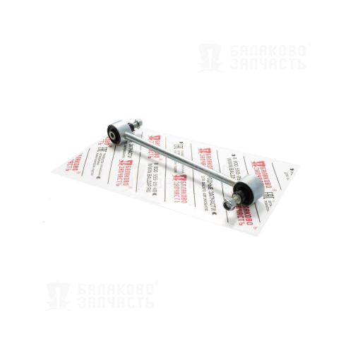 Стойка стабилизатора ВАЗ 2180 ЛАДА Веста Балаково Запчасть