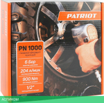 Пневматический гайковерт Patriot PN 1000 (830902044)