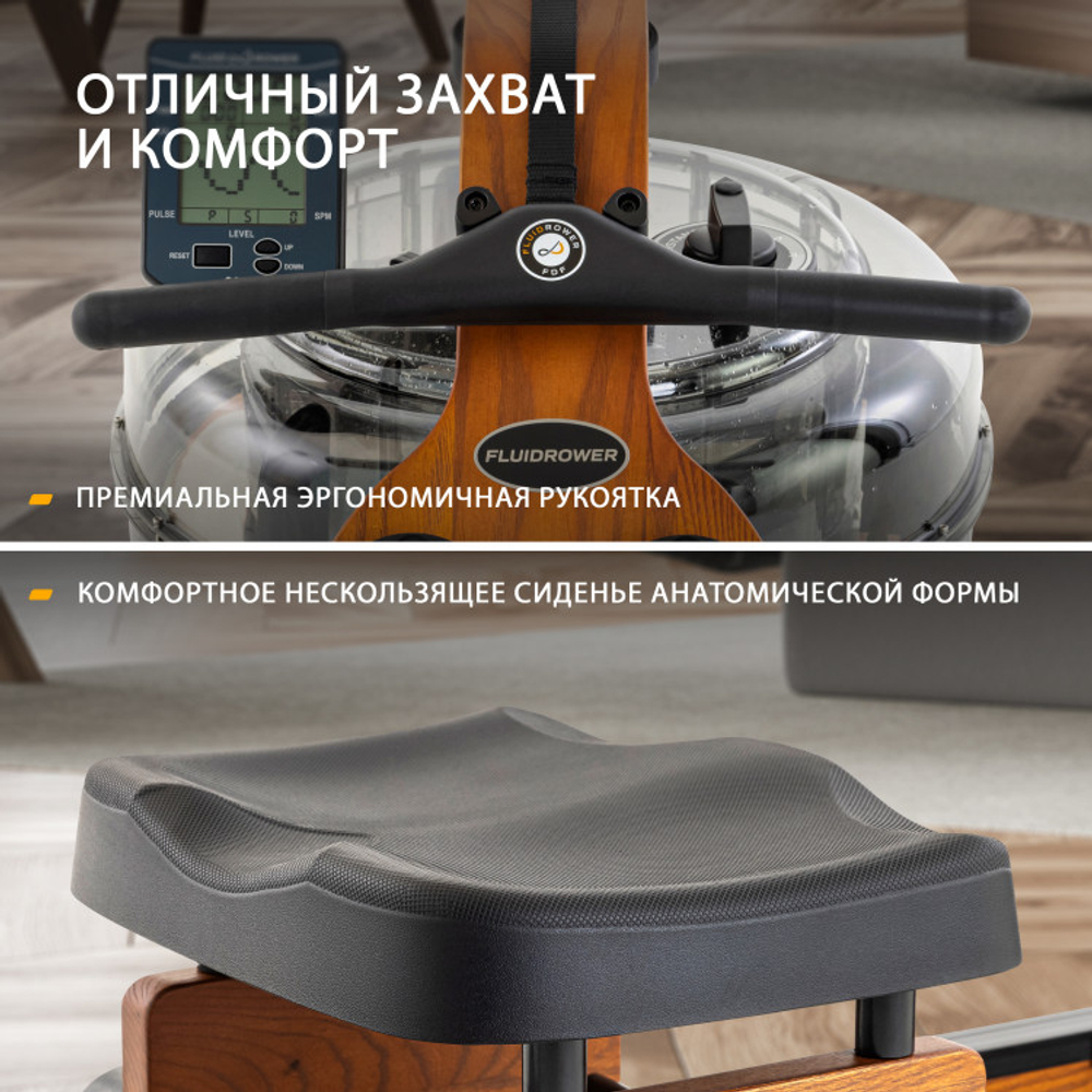 Гребной тренажер Viking PRO XL