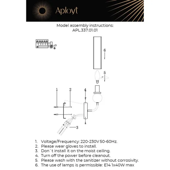 Светильник настенный (Бра) APL.337.01.01