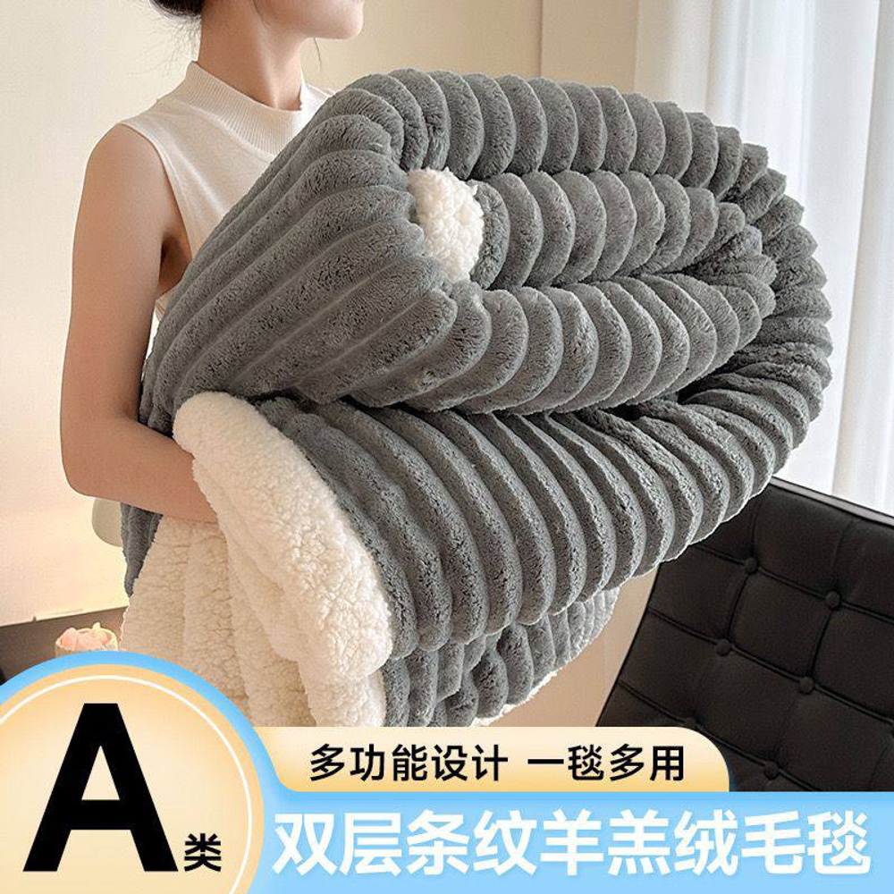 Одеяло из овечьей шерсти