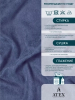 Ткань для штор на отрез Канвас