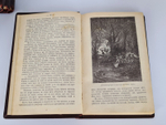 "Полное собрание сочинений. Романы Луи  Жаколио". Луи  Жаколио. 1910г. - антикварное издание