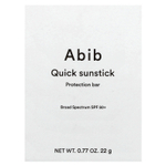 Abib, Мыло для защиты от солнца, SPF 50+, 22 г (0,77 унции)