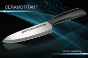 SCT-0084 Нож кухонный Samura 