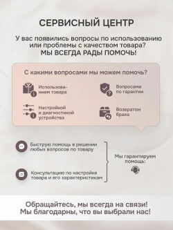 Измеритель сопротивления заземления AR4105A+ / Измерительный инструмент