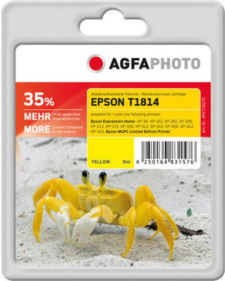 Картридж струйный желтый 1 шт AgfaPhoto Holding GmbH APET181SETD
