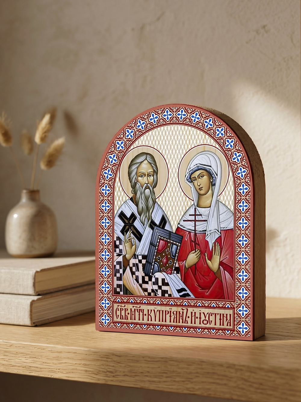 Икона аркой Киприан и Иустиния на дереве: 95 х 120 (Синопсисъ)