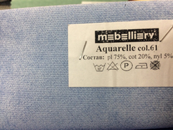 Микровелюр Aquarelle (Акварель) 61