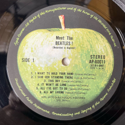 Винтажная виниловая пластинка LP Meet The Beatles (Japan 1974) (No Obi) I Saw Her Standing There