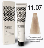 11.07 Ультра светлый блондин натуральный фиолетовый PERMESSE